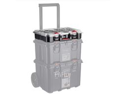 Органайзер Keter Stack n Roll Organizer Black (Keter)