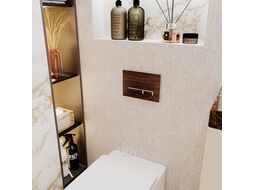 Комплект 5 в 1 Lavinia Boho Relfix 77020054