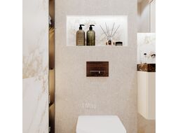 Комплект 5 в 1 Lavinia Boho Relfix 77020054