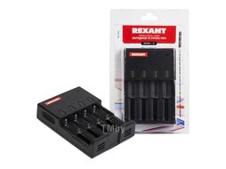 Универсальное SMART зарядное устройство для 4 АКБ I 4 REXANT 18-2244