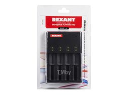 Универсальное SMART зарядное устройство для 4 АКБ I 4 REXANT 18-2244