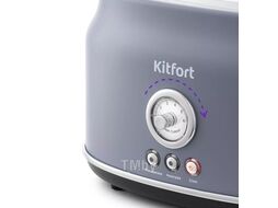 Тостер Kitfort KT-2038-3 (серый)