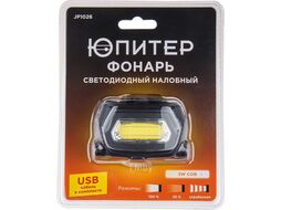 Фонарь налобный светодиодный аккум. 3Вт ЮПИТЕР