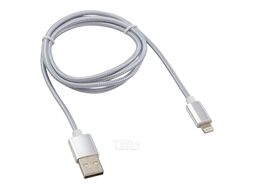 Кабель USB-Lightning 1 м, серебристая нейлоновая оплетка REXANT 18-7051