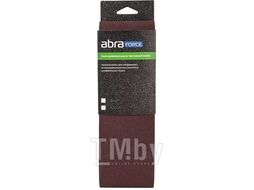 Шлифлента 100х610 P150 ткань 3 шт. ABRAforce