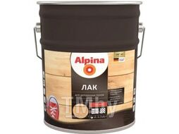 Лак АУ Alpina Лак для деревянных полов глянцевый 10 л / 8,90 кг