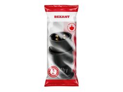 Вилка переносная влагозащищенная 3Р+РЕ, 32 А, IP44 каучук, черная REXANT 111-006