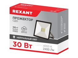 Прожектор СДО 30 Вт 2400 Лм 4000 K черный корпус REXANT 605-032