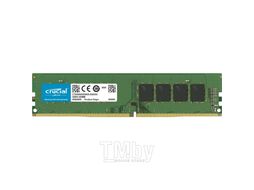 Оперативная память Crucial PC4-21300 CB8GU2666 DDR4 8Gb