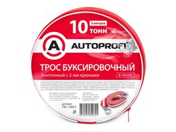 Трос буксировочный лента 10 тонн, с 2-мя крюками, сумка, длина 5 м. ширина 55 мм. AUTOPROFI TRL-100/1