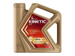 Масло трансмиссионное Kinetic MT 75W-85 4л API GL-4, Спецификации АО АВТОВАЗ ROSNEFT 40817142