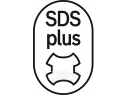 Бур SDS Plus-5X 10x550x610 BOSCH