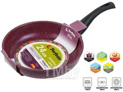 Сковорода ф 24х5.5 см, алюм., антиприг. покр., серия Cook&Fun, фиолетовая, PERFECTO LINEA