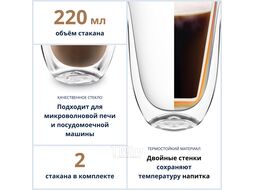 Набор чашек DE LONGHI DLSC312