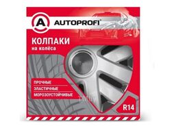 Колпаки на колёса пластик, регулировочный обод для разн. типов дисков, компл. из 4 шт. цветн. коробка, металлик, разм. 14 (350мм), AUTOPROFI WC-1145 SILVER (14)
