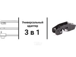Щетка стеклоочистителя каркасная., разм. 11 (275мм) AUTOPROFI STD-11