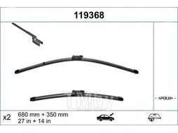 Щетка стеклоочистителя RENAULT: CAPTUR II E-TECH 20 - (680mm+350mm) SWF 119368