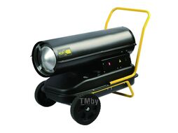 Нагреватель воздуха дизельный BFG-50 Zitrek 070-2805