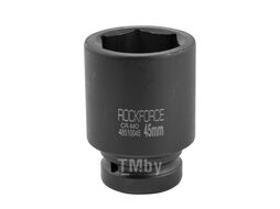 Головка ударная глубокая 1, 45мм (6гр.) Rock FORCE RF-48510045