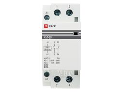 Контактор модульный КМ 20А NО+NC (2 мод.) EKF PROxima