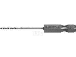 Сверло по металлу 1.5 мм, 6 гр хвостовик, HSS6542 YATO YT-44860