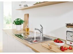 Смеситель для мойки Grohe Start однорычажный, с выдвижным изливом (30307001)