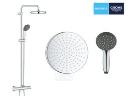 Душевая система Grohe Vitalio Start System 210 с термостатом для настенного монтажа (27960001)