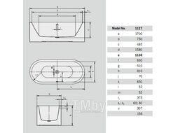 Ванна стальная Kaldewei Meisterstueck Centro Duo Oval 170*75*47 с самоочищ. покр. и сифоном Comfort (200140423001+687770510000)