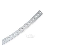 Перфорированная лента, тип c EKT 20x1,50/10 PL-8 (бухта/10м) CV501184