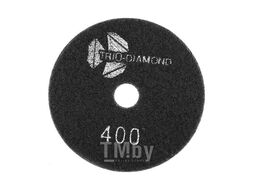 Алмазный гибкий шлифовальный круг АГШК № 400 (сухая шлифовка) 125 Trio-diamond