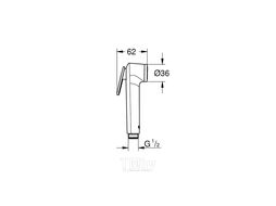 Набор для гигиенического душа Grohe Bau Loop (125078)