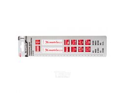 Полотна по металлу для сабельной пилы S1122EF 200 / 1,4 мм, Bimetal, 2 шт., PRO Matrix 782010