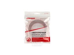 Двухсторонний скотч REXANT, прозрачный, на акриловой основе, 20 мм, ролик 5 м