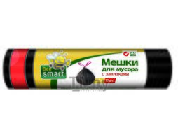 Мешки для мусора с завязками 35л, 15шт. bee smart PACLAN 403015