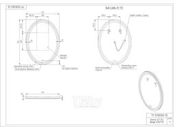 Зеркало: LED 040 design 57*77, с подсветкой, антизапотевание, Сорт1