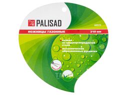 Ножницы газонные, 310 мм, металлические обрезиненные ручки PALISAD 60573