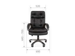 Офисное кресло Chairman 442 ткань R 015 черный