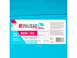 Таз пластмассовый прямоугольный 25 л, бирюзовый, Homeч Palisad 929935