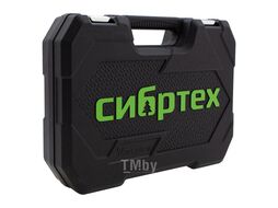 Набор инструментов, 1/2", 1/4", CrV, пластиковый кейс 94 предм.Сибртех 13509