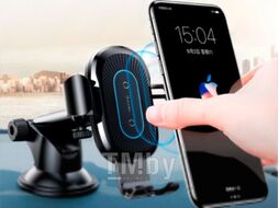 Автомобильный держатель с беспр. зарядкой Baseus Gravity 10W (присоска), черный WXYL-A01