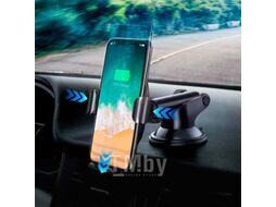 Автомобильный держатель с беспр. зарядкой Baseus Gravity 10W (присоска), черный WXYL-A01