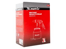 Пистолет пескоструйный с нижним бачком, пневматический MATRIX 57326