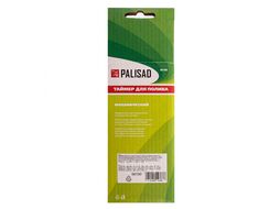 Таймер для полива до 2 часов, механический PALISAD 66190