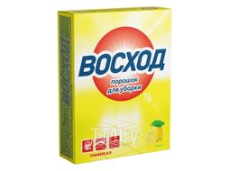 Порошок Восход для уборки 400 г