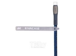 Кабель Rivacase PS6105 BL12 (синий)