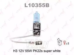 Лампа галогенная H3 12V 55W PK22S SUPER WHITE LYNXauto L10355B