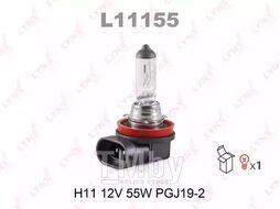 Лампа галогенная H11 12V 55W PGJ19-2 LYNXauto L11155