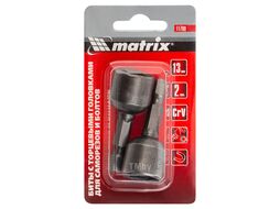 Биты с торцевыми головками 13 мм- 45 мм, 2 шт MATRIX 11789