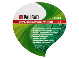 Опрыскиватель ручной, 2 л, с насосом и клапаном сброса давления PALISAD 64738