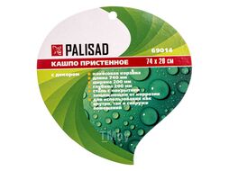Пристенное кашпо с декором, 74 х 20 см, с кокосовой корзиной PALISAD 69014